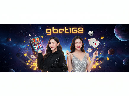 gbet168 ทางเข้า